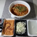 친구네 아구찜.탕 이미지