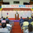 명말경로당 이미지