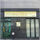 가람광고 이미지