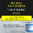 오율의원 이미지