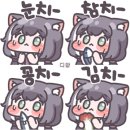 완벽해짐 이미지