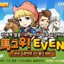더비마켓