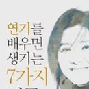 임프북스