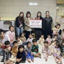 아이나무어린이집 이미지