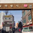 _나루터로2-15_ 이미지