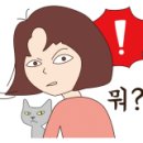 유런학원 이미지