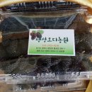 양마농장 이미지