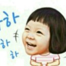 주상전하 - 음성군 | 주상전하