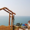 아라마루펜션 이미지