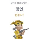 남포칼국수 이미지