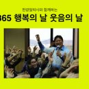 익산노인전문요양원 이미지
