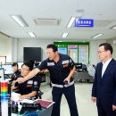 소방본부조치원청사 이미지