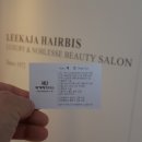 이가자헤어비스AK플라자원주점