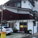 해오름 거진항생선찜 이미지