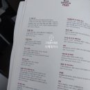 오션플러스 이미지