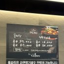 가창돌짜장 이미지