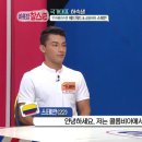 선 태권도 이미지