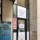 센트리아 오피스텔(1층) 이미지