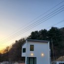 양평종합보수공사