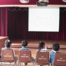 화양초등학교병설유치원 이미지