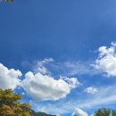 대둔산 수락캠핑장 | 대둔산 수락캠핑장