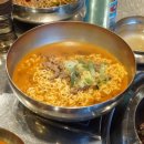 꼼떼(주)