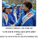 Re: 김좌진 장군의 진짜 손자의 모습 ? 이미지