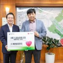 (주)세원종합관리 시민일보