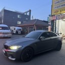 일대일모터스 이미지