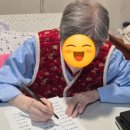 의료법인동행의료재단보리수요양병원 이미지