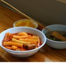 무지개분식 이미지