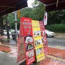 림왕돈까스 이미지