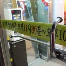 김가네밥상 이미지