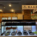 소담화로 이미지