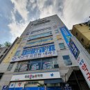 이희성한의원 | [망포 한의원] 이희성한의원 :: 안면마비 침치료