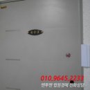 신흥리3길 이미지