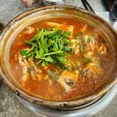 동아리동태찜탕 이미지