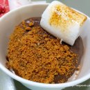 신장쇼핑몰2 이미지