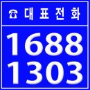 포천송우리