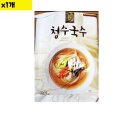 청수식당 이미지