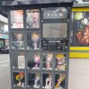 망고뽑기방 이미지