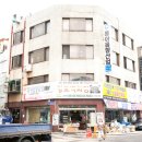 항도공업사 이미지