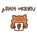 준나커피