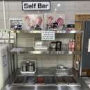 대신셀프식당 이미지