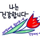 탄현떡방앗간