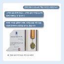 건축사사무소내일 이미지