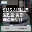 차성테크 이미지