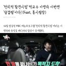 위시홀릭 네이버블로그