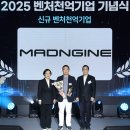 (주)레이나 컴퍼니 이미지