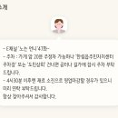 다가미한림점
